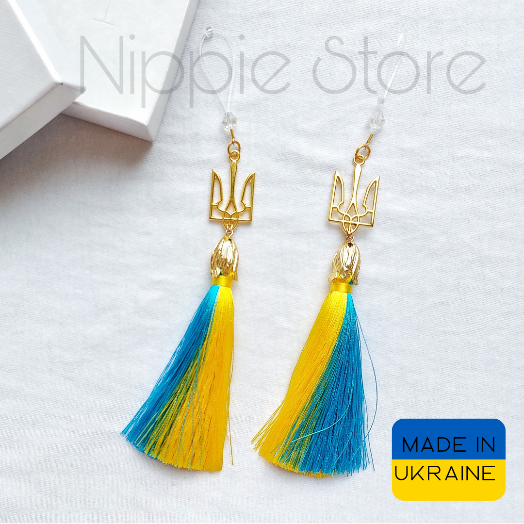 http://www.nippie.store/cdn/shop/products/20220412_150234_0000.png?v=1649801538